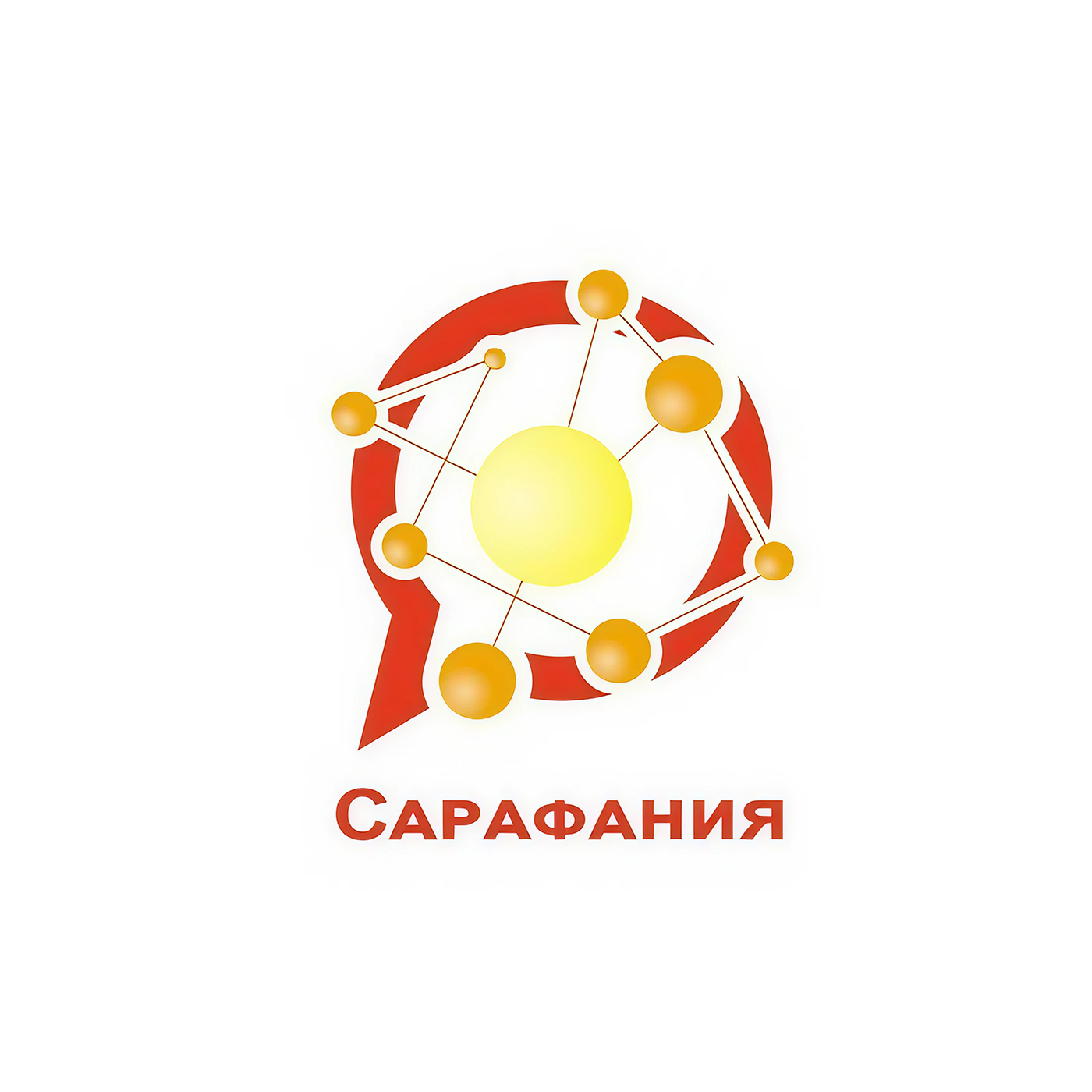 Сарафания