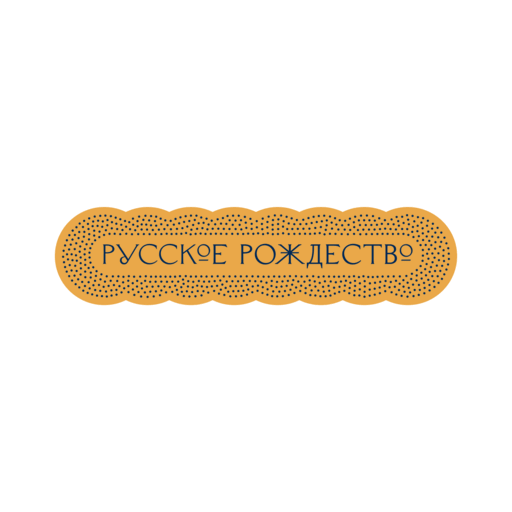 Rozhdestvo